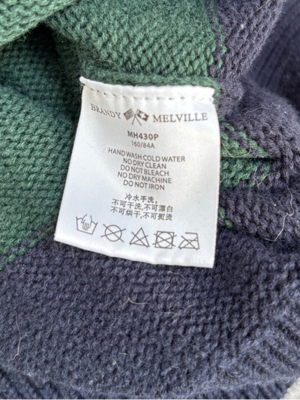 Brandy Melville Navy & Forest Green Striped V-Neck Sweater - Picture 6 of 7